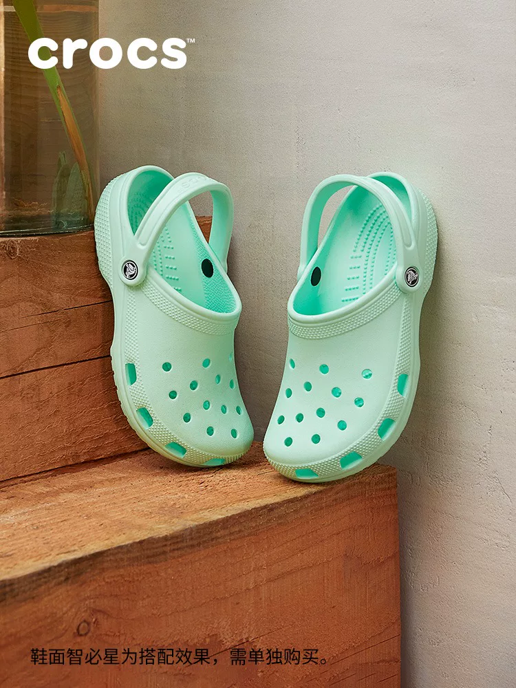 Летние пляжные дышащие сандалии Crocs для мужчин и женщин на отдых