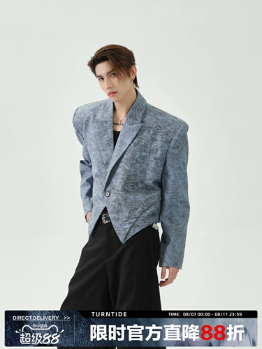 Небольшие дизайнерские короткие наплечники, костюм, куртка для отдыха, тренд сезона, оверсайз