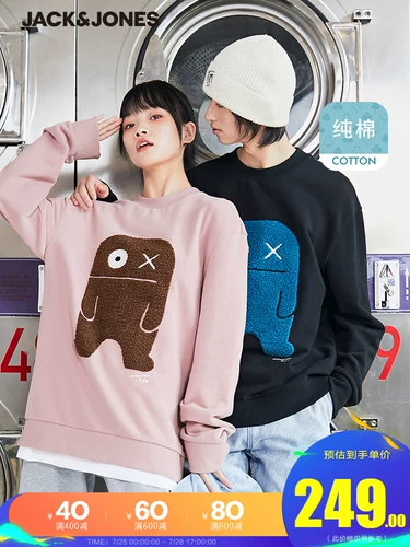 Осенняя трендовая милая мультяшная толстовка для влюбленных, круглый воротник