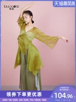 Liu Ge Classical Dance Dance Dance Dance Serie