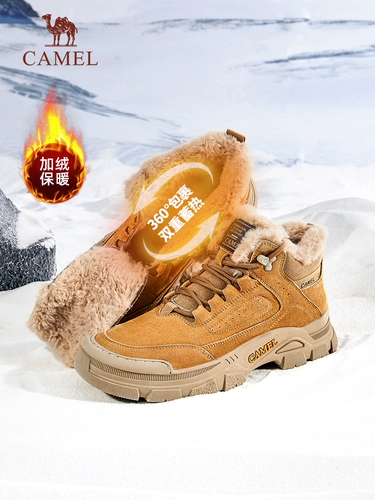 Martens, демисезонная обувь, удерживающие тепло сапоги, нескользящие спортивные туфли