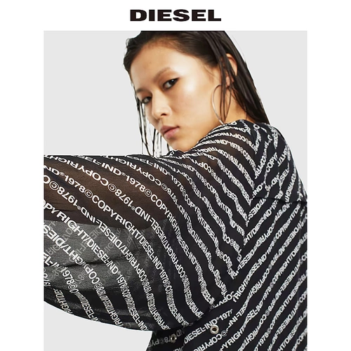 Diesel Летняя рубашка, платье для отдыха, 2020