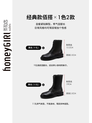 honeyGIRL Martens, Tide, короткие сапоги в английском стиле, универсальные ботинки на платформе, в британском стиле, 2020