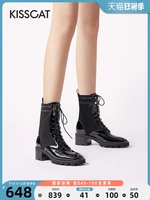 Martens, зимние комфортные универсальные модные короткие сапоги для отдыха, широкий устойчивый каблук