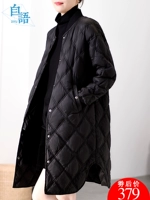 Сверхлегкий модный пуховик, длинная бархатная куртка, средней длины, в корейском стиле, оверсайз, утиный пух