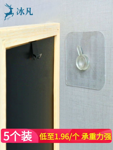 Боксерская рама Warling Vinging Wall Patch