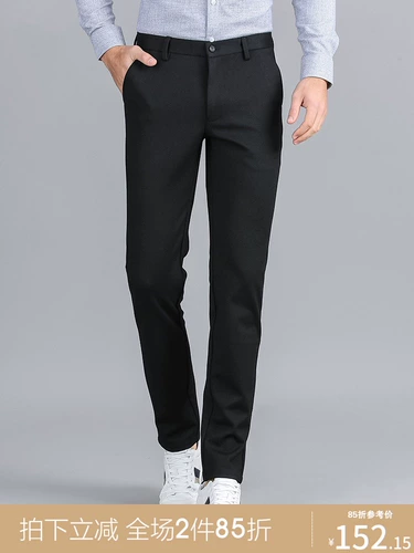 Демисезонные трикотажные эластичные цветные штаны, коллекция 2021, свободный прямой крой