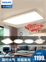 Philips, светодиодный современный и минималистичный модный скандинавский потолочный светильник для гостиной