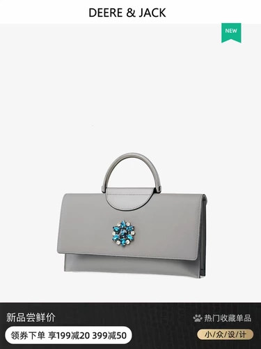 Летняя сумка через плечо, ретро кожаная вместительная и большая сумка с петлей на руку, 2023, сумка для еды