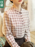 Лонгслив, ретро сексуальная рубашка, осенний, 2020