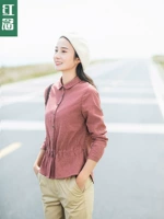 Ретро сексуальная рубашка, осенняя, 2020