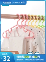 茶花 Детская вешалка, пластиковая обувная колодка для школьников и студентов для младенца