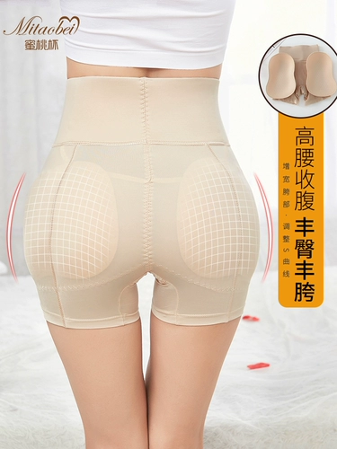 Белье для коррекции формы бедер, утягивающий пояс на талию, трусы, комбинезон, тонкие штаны на все тело, высокая талия, в обтяжку