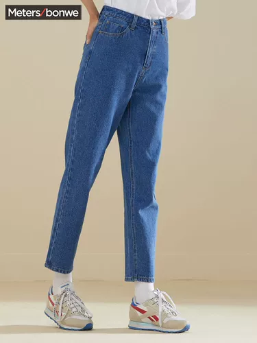 Джинсы, трендовые штаны для отдыха для школьников, высокая талия, в корейском стиле, осенние