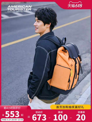 Tide, трендовый модный рюкзак, вместительная и большая сумка, ноутбук, ранец