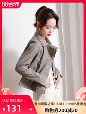 Кожаная куртка 短款皮衣女不对称拉链pu小外套2021春装新款韩版修身机车夹克衫潮