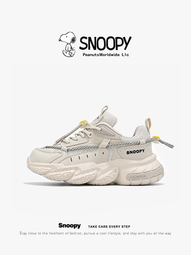 Nuby, туфли для мальчиков, летняя дышащая детская спортивная обувь