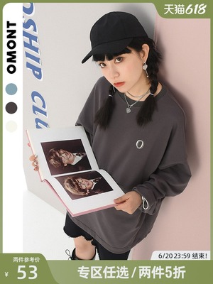 taobao agent omont Creamy spring thin sweatshirt, round collar, 2021 collection