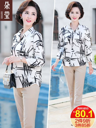 Осенняя рубашка для матери, летняя одежда для пожилых людей, комплект, 40 лет, для среднего возраста, в западном стиле