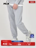 MLB Цветные базовые спортивные штаны подходит для мужчин и женщин для влюбленных