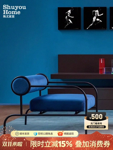 Минималистичный дизайнерский диван из нержавеющей стали для отдыха, популярно в интернете