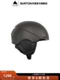 Burton, лыжный шлем, лыжное снаряжение, официальный флагманский магазин