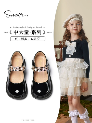 Черный весенний осенний наряд маленькой принцессы для кожаной обуви, обувь, мягкая подошва