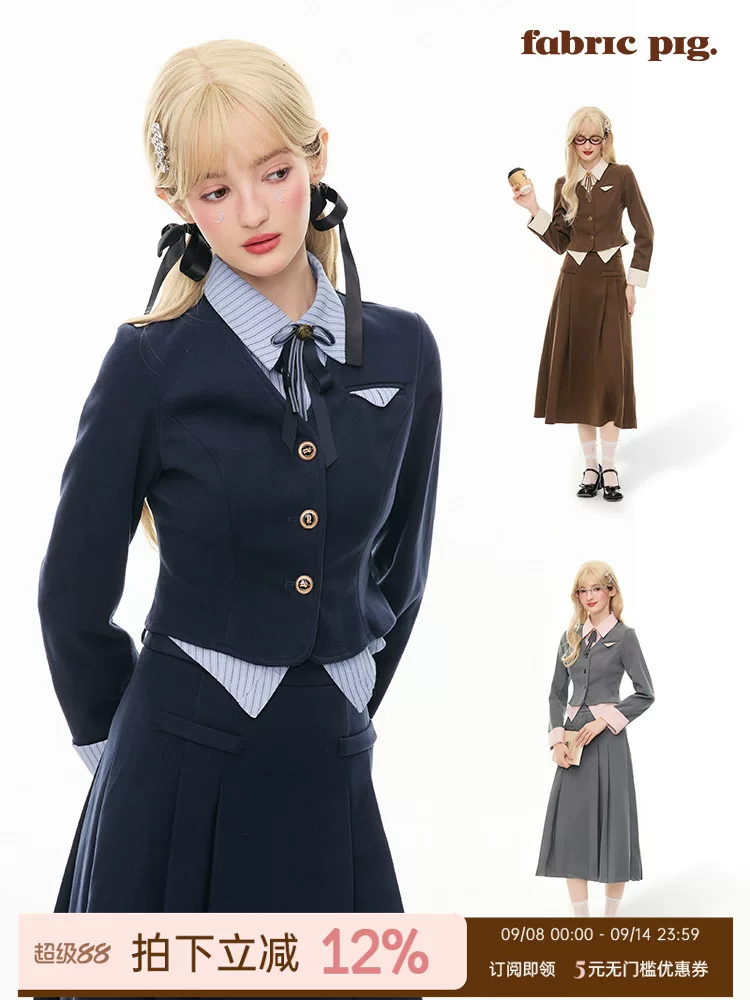 Velvet uniform, set, skirt
