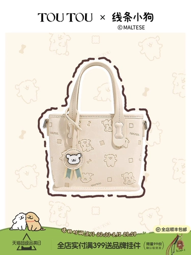 Вместительная и большая льняная сумка, сумка через плечо, подарок на день рождения