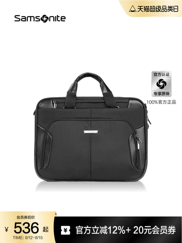 Портфель Samsonite, мужская компьютерная сумка, элитный деловой подарок в китайском стиле на День святого Валентина для парня BP0