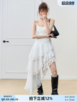 RECOINR1C white seaside vacation dress irregular long suspender skirt temperament slim dress summer