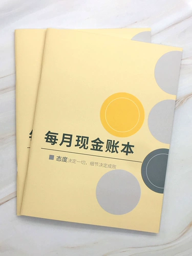 Каждый месяц сейчас сосание бизнеса, сосание 躺 躺 肁 肁 4 доход бизнес 畈 畈   旃      每    每 每 魉 魉 魉 魉 魉 魉 魉 魉 魉 魉 魉 魉 魉 魉 魉 魉 魉 魉 魉 魉 魉 魉 魉 魉 魉 魉 魉
