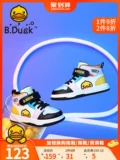 B.Duck B.Duck, детские кроссовки подходит для мужчин и женщин, нескользящая трендовая двухцветная высокая повседневная обувь, подходят для весны и осени, новая коллекция