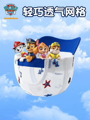 Детская кепка на солнечной энергии для мальчиков, бейсболка, сетка для волос