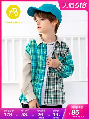 Детская весенняя рубашка, детский лонгслив для мальчиков, детская одежда, подходит для подростков, в корейском стиле