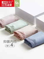 Антибактериальное нижнее белье, штаны, японская ткань, антибактериальные летние трусы, большой размер, средняя посадка