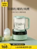 Товары от boboduck大嘴鸭旗舰店