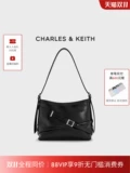 Charles&keith, модный ремень, сумка подмышку