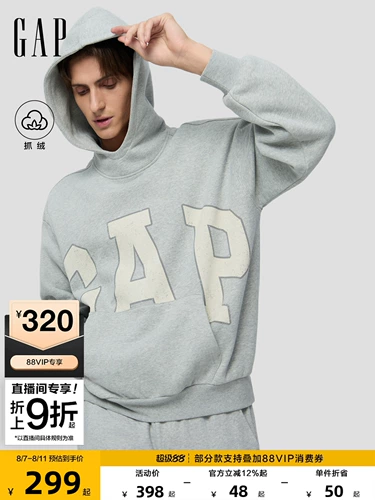 Gap Осенняя бархатная толстовка с капюшоном подходит для мужчин и женщин, с печатью вашего логотипа, оверсайз