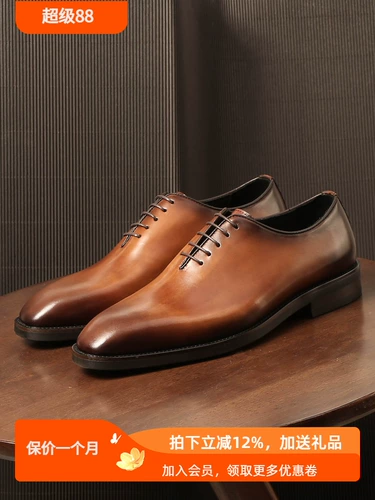 Оксфорды для кожаной обуви, обувь, свадебные туфли, Италия, из натуральной кожи, в корейском стиле