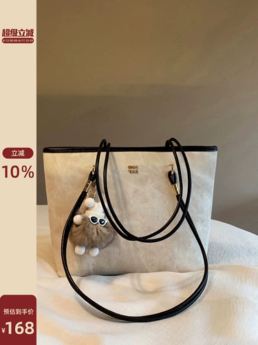 Льняная сумка, вместительная и большая сумка на одно плечо для отдыха