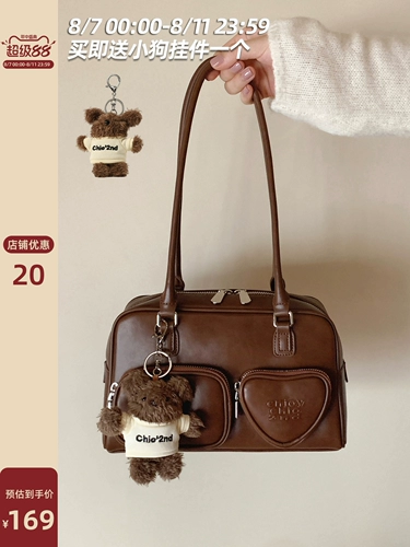 Постер, подушка, сумка через плечо, сумка на одно плечо