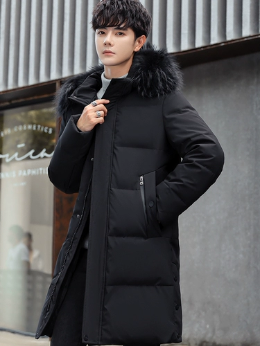 Semir, зимний пуховик, длинная толстовка с капюшоном для отдыха, удерживающая тепло куртка, средней длины