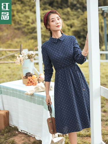 Длинная приталенная юбка, корсет, осенний синий лонгслив, платье, осенняя, коллекция 2021, средней длины, А-силуэт