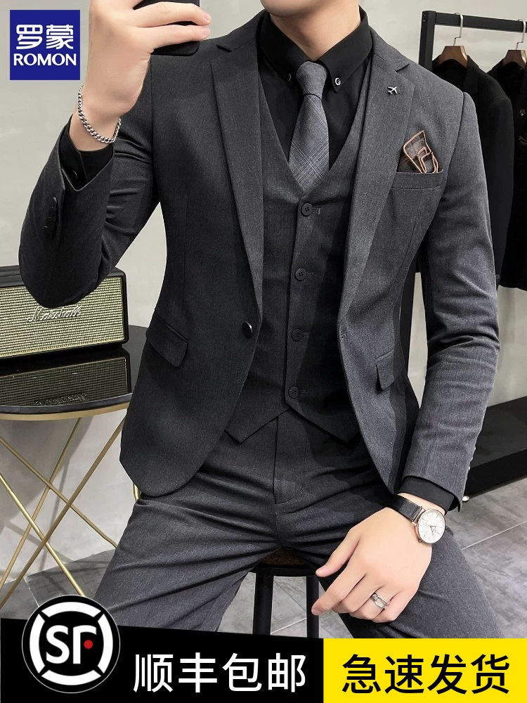 Мужской комплект, классический пиджак костюм, свадебное платье, slim fit