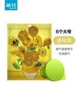 茶花 Вакуумное одеяло, большая сумка для хранения