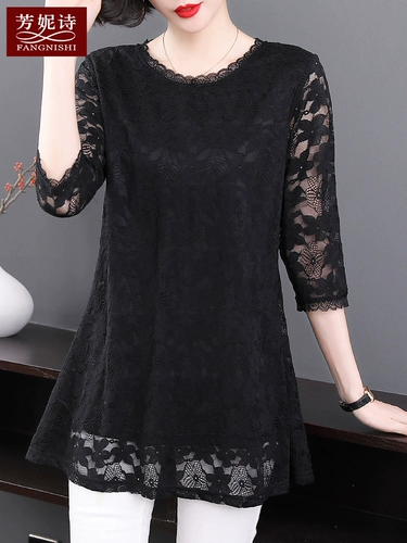 Мама 7-четверть рукавная кружевная рубашка с женским темпераментом Новый 2021 Осенний полый топ модная тонкая рубашка