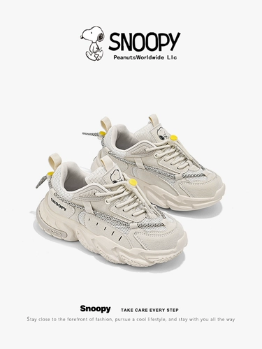 Nuby, туфли для мальчиков, летняя дышащая детская спортивная обувь