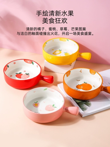 Кавасима Хаус Запеченные рис Биллинг Deds специальные инструкторы керамические однократные чаши для мизы