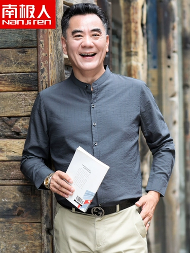 Осенняя рубашка, тонкий лонгслив, китайский стиль, 40 лет, для среднего возраста